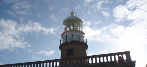 cropped-faro-corrubedo1.jpg